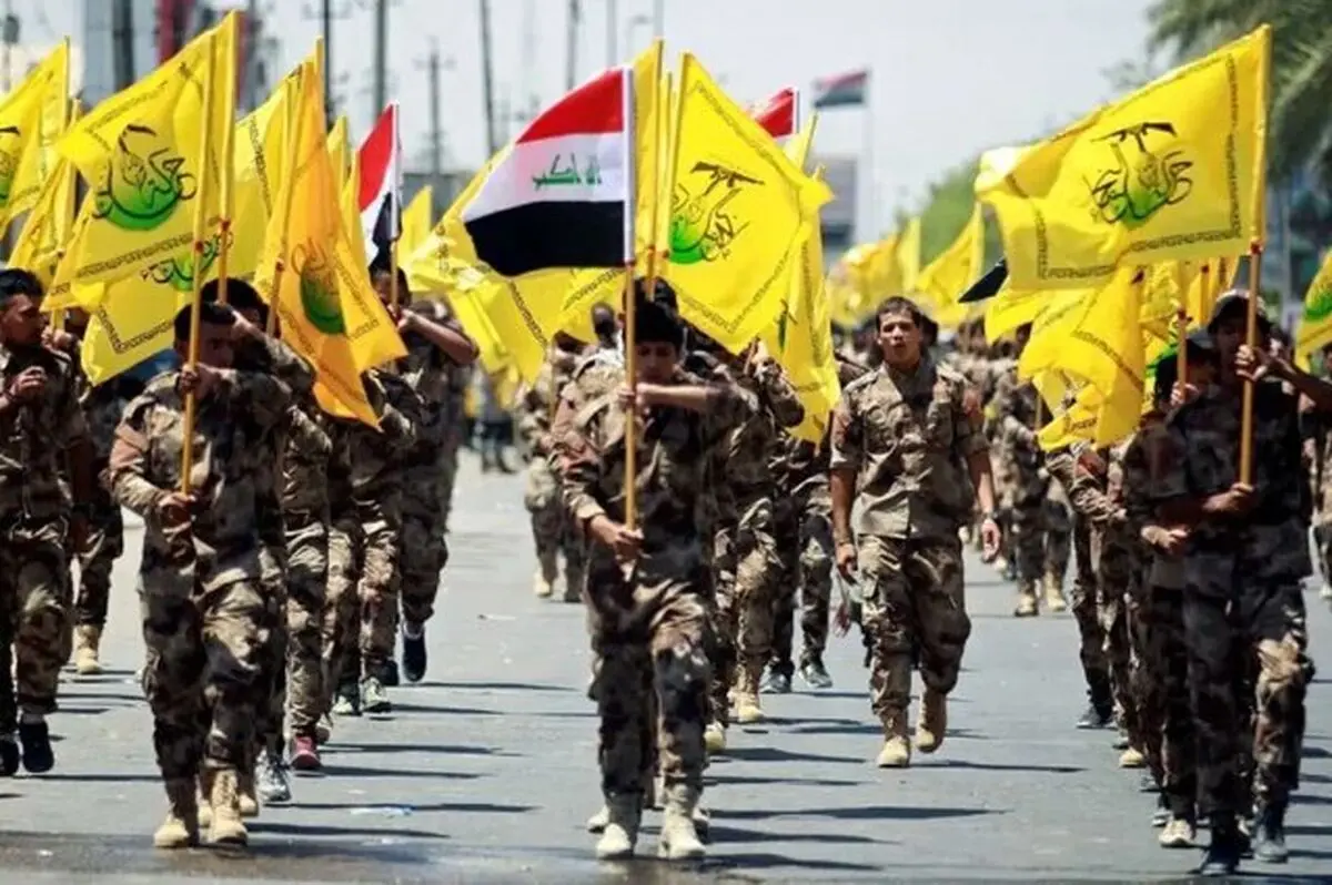 العربی الجدید: برخی گروه‌های عراقی برای حمایت نظامی از ایران در صورت جنگ آماده شده‌اند

