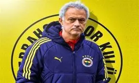 مورینیو قراردادش را با فنرباغچه امضا کرد

