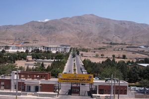 حضور پررنگ پارک فناوری اطلاعات و ارتباطات در بیستوهشتمین نمایشگاه الکامپ