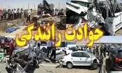 مرگ کودک 2 ساله زیر چرخ های کامیون/ در بوئین زهرا رخ داد