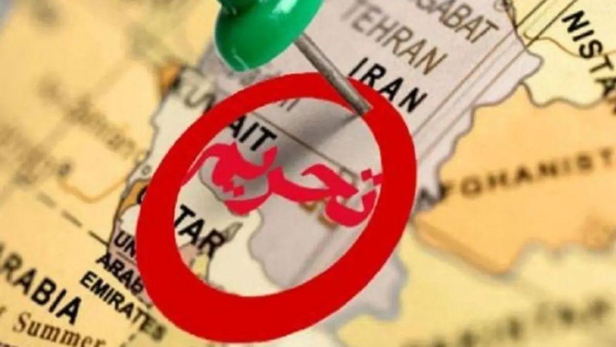چه کسانی به دولت القا می کنند که تحریم هیچ تاثیری بر اقتصاد کشور ندارد؟