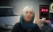 زن قاچاقچی بازداشت شد