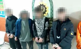 بازداشت 5 شرور قمه به دست در رشت