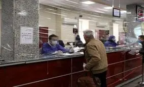 دورکاری ۲ هفته‌ای کارمندان بانک از فردا