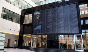 سازمان بورس: کلیه بورس ها در تمامی تعطیلات اعلامی از سوی دولت فعال است