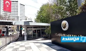 ترکیه گسترش شهرک‌سازی‌های اسرائیل در جولان را محکوم کرد

