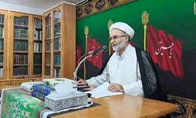 یوسفی، استاد حوزه علمیه قم:  ۳۵ درصد از جمعیت ایران زیر خط فقر هستند/ اگر روابط اقتصادی و سیاسی را بهبود ببخشید، رفاه مردم بالا می‌رود