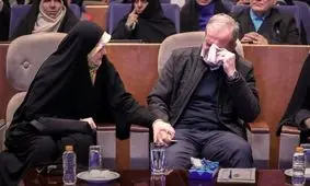 واکنش مهاجرانی به بغض و گریه پزشکیان به یاد همسر مرحومش

