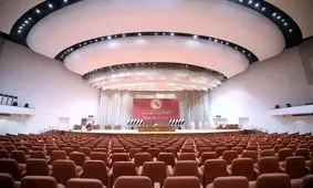 جلسه پارلمان عراق برای انتخاب رئیس‌جمهوری به جلسه مشورتی تبدیل شد

