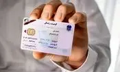خبر خوب برای متقاضیان دریافت گواهینامه رانندگی