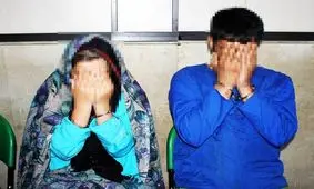 نقشه هولناک  خواهر و برادر برای قتل خواهر کوچک‌تر