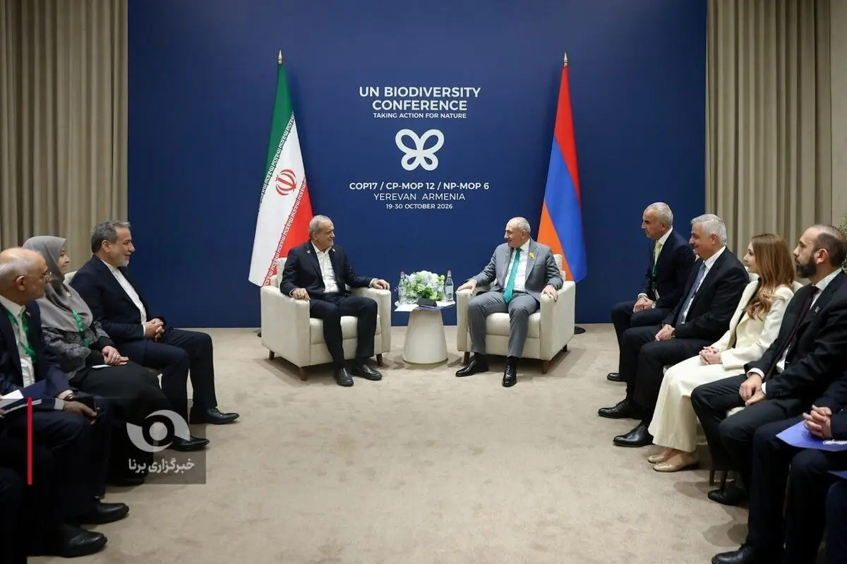 دیدار پزشکیان با نخست وزیر ارمنستان / عراقچی هم بود/ عکس