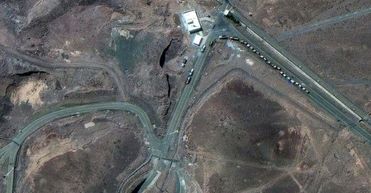 رسانه اسرائیلی از انتقال اورانیوم ایران خبر داد

