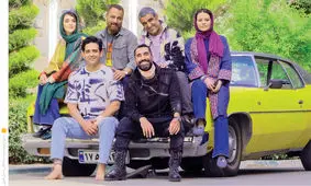 فرابورس مانع اکران ناجی گیشه