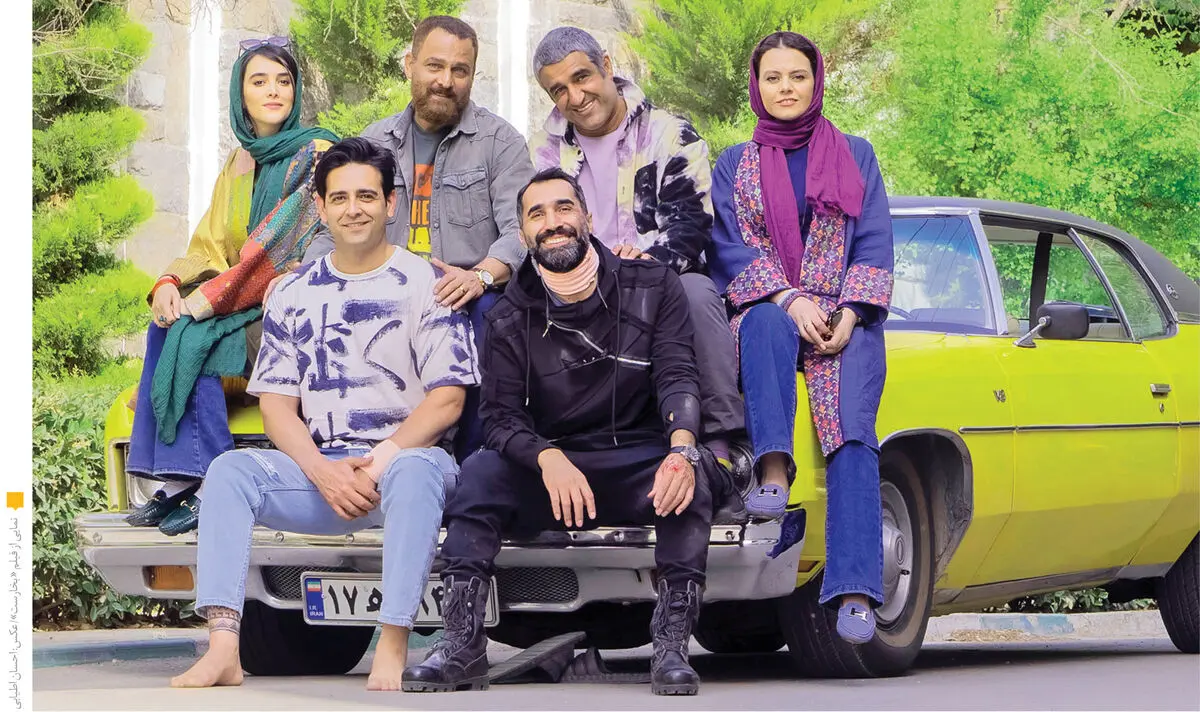 فرابورس مانع اکران ناجی گیشه