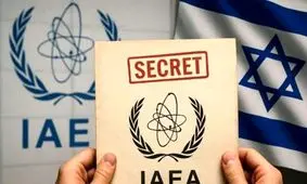 اطلاعیه وزارت اطلاعات در مورد عملیات انتقال اسناد رژیم صهیونیستی

