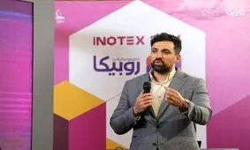 رونمایی از سرویس های جدید روبیکا در خرداد