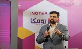 رونمایی از سرویس های جدید روبیکا در خرداد