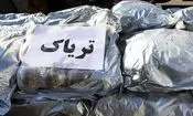 کشف ۹۵۰ کیلوگرم مواد مخدر در کرمان؛ انهدام باند سازمان‌یافته