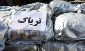 کشف ۹۵۰ کیلوگرم مواد مخدر در کرمان؛ انهدام باند سازمان‌یافته