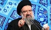 آیت الله خاتمی خطیب جمعه این هفته نماز جمعه تهران خواهد بود