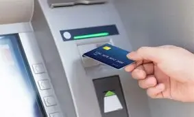 سقف برداشت از دستگاه‌های خودپرداز افرایش یافت