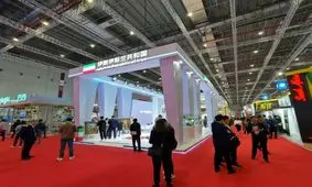 نگاه به جهان از زاویه «سرنوشت مشترک» فرصت‌های همکاری را برای همه به ارمغان می‌آورد

