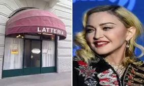 ضدحال بزرگ برای ملکه پاپ، خانم مدونا ما حتی به ترامپ هم سرویس ندادیم