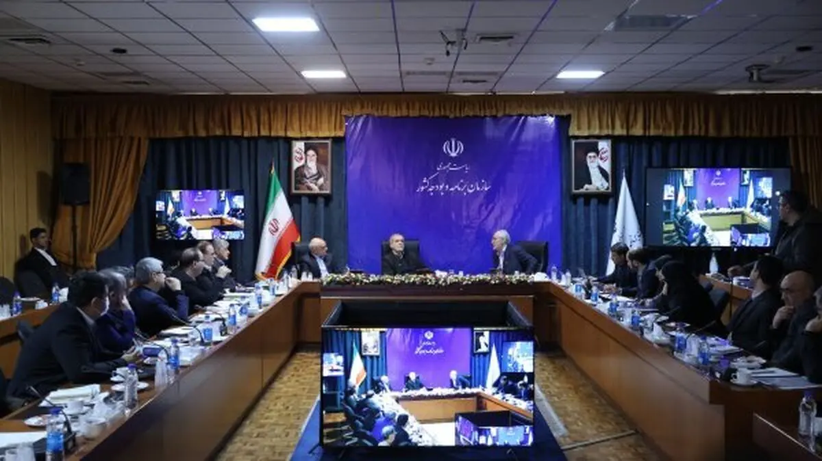 پزشکیان به سازمان برنامه و بودجه رفت

