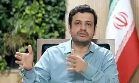 رائفی پور از تاسیس موسسه خیریه چگونه به ایستگاه سیاست رسید؟