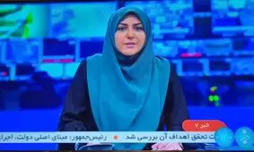 المیرا شریفی‌ مقدم مجری شبکه خبر به آنتن تلویزیون برگشت