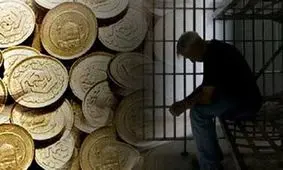 مردان این ۳ استان پیشتاز در زندانی شدن بخاطر مهریه