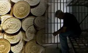 مردان این ۳ استان پیشتاز در زندانی شدن بخاطر مهریه