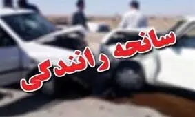وقوع تصادف مرگبار در قشم با ۵ کشته و مصدوم