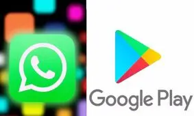 واکنش های متفاوت به رفع فیلترینگ واتساپ و گوگل پلی؛ دو گام رو به جلو و صد گام به عقب