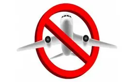 امکان استعلام ممنوع الخروجی از طریق درگاه ملی خدمات الکترونیک سازمان