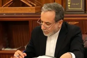 واکنش عراقچی به تمجید برنده جایزه صلح نوبل از جنایتکاران صهیونیستی