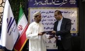 امضای تفاهمنامه همکاری میان شرکت لوله‌سازی اهواز و شرکت YAYA Mountains عمان