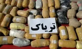 وانت پراید حامل ۴۸ کیلوگرم تریاک در شیراز توقیف شد