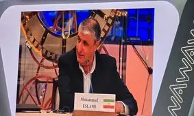 اسلامی: برنامه هسته‌ای ما کاملا شفاف است و عقب‌گرد نخواهیم داشت