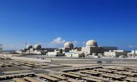 نیروگاه «براکه» کجاست و چرا امارات چنین به خود لرزید؟ | «براکه» چقدر خطرناک است؟