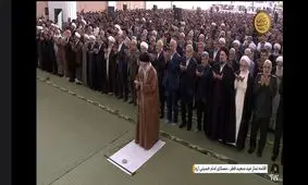 نماز عید فطر به امامت رهبر انقلاب اقامه شد

