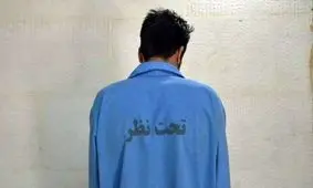 قتل پدر با چکش در تهران/ اعتراف عجیب: پدرم جاسوس آمریکا و انگلیس بود