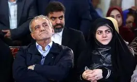 دختر مسعود پزشکیان در کنار ورزشکاران زن/ تصاویر

