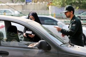 اجرای طرح حجاب و عفاف از ۲۶ فروردین در تهران