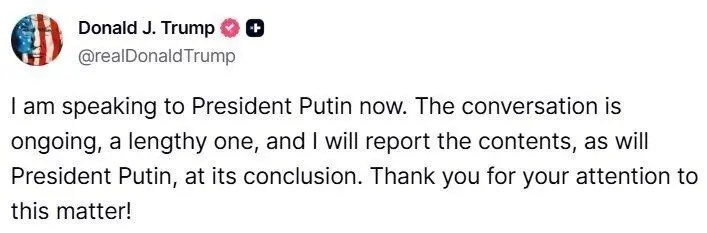 ترامپ: من در حال حاضر با رئیس‌جمهور پوتین در حال گفتگو هستم