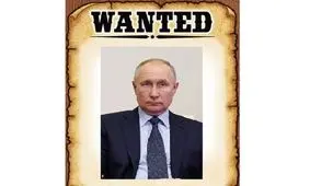 حکم دادگاه کیفری بین‌المللی برای بازداشت پوتین قابلیت اجرا دارد؟