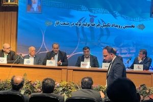 کنسرسیوم زنجیره تامین لوله در بین شرکت های فولادی و لوله سازی تشکیل شود