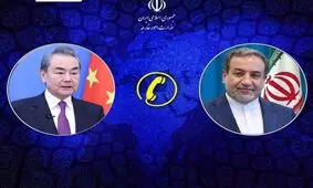 هشدار عراقچی نسبت به اقدامات تحریک‌‌آمیز آمریکا در تنگهٔ هرمز