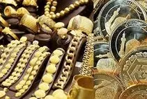 قیمت سکه و طلا امروز ۲۴ شهریور ۱۴۰۵ در زمان بازگشایی بازار